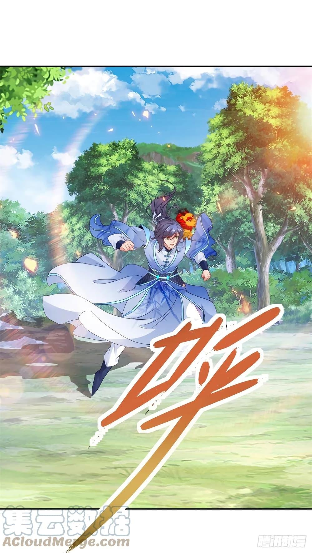 Manga-lc-com อ่านมังงะ อ่านการ์ตูน ออนไลน์ ฟรี Divine Soul Emperor ตอนที่ 1 2 3 4 5 6 7 8 9 10 11 12 13 14 ฟรี ไม่มีโฆษณา Manga-lc - อ่าน มังงะ อ่าน การ์ตูน ออนไลน์ อ่านมังงะ ฟรี