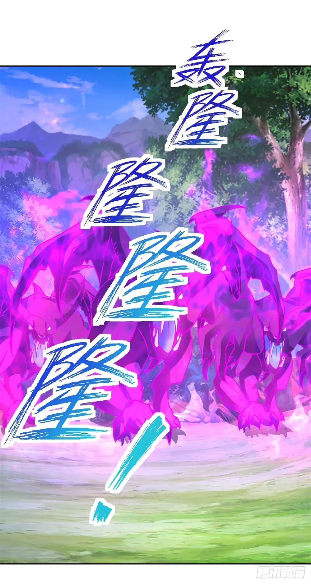 Manga-lc-com อ่านมังงะ อ่านการ์ตูน ออนไลน์ ฟรี Divine Soul Emperor ตอนที่ 1 2 3 4 5 6 7 8 9 10 11 12 13 14 ฟรี ไม่มีโฆษณา Manga-lc - อ่าน มังงะ อ่าน การ์ตูน ออนไลน์ อ่านมังงะ ฟรี