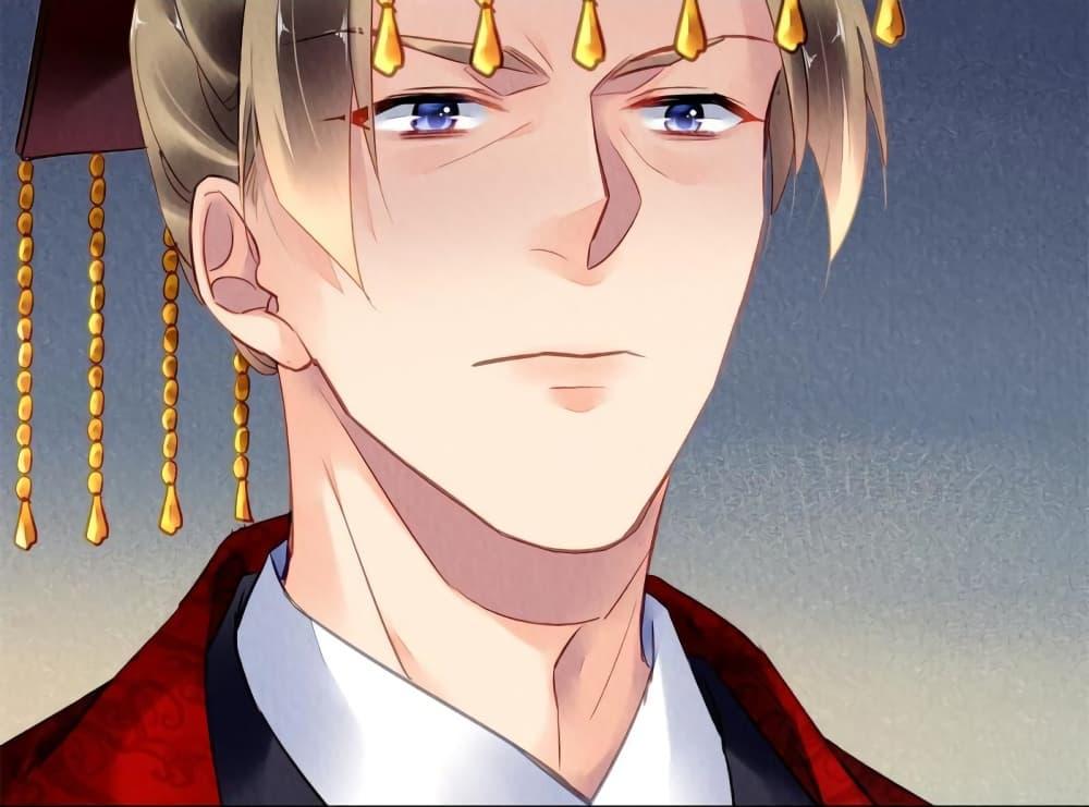 Manga-lc-com อ่านมังงะ อ่านการ์ตูน ออนไลน์ ฟรี Chen Danzhu’s Revenge ตอนที่ 1 2 3 4 5 6 7 8 9 10 11 12 13 14 ฟรี ไม่มีโฆษณา Manga-lc - อ่าน มังงะ อ่าน การ์ตูน ออนไลน์ อ่านมังงะ ฟรี