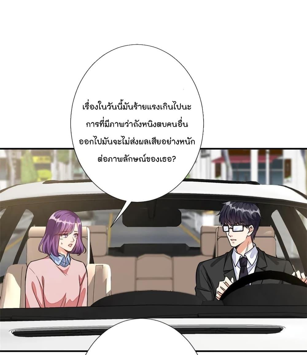 Manga-lc-com อ่านมังงะ อ่านการ์ตูน ออนไลน์ ฟรี Trial Marriage Husband Need to Work Hard ตอนที่ 1 2 3 4 5 6 7 8 9 10 11 12 13 14 ฟรี ไม่มีโฆษณา Manga-lc - อ่าน มังงะ อ่าน การ์ตูน ออนไลน์ อ่านมังงะ ฟรี