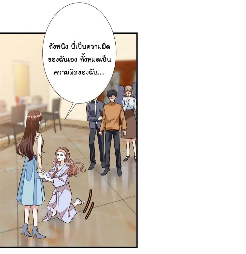 Manga-lc-com อ่านมังงะ อ่านการ์ตูน ออนไลน์ ฟรี Trial Marriage Husband Need to Work Hard ตอนที่ 1 2 3 4 5 6 7 8 9 10 11 12 13 14 ฟรี ไม่มีโฆษณา Manga-lc - อ่าน มังงะ อ่าน การ์ตูน ออนไลน์ อ่านมังงะ ฟรี