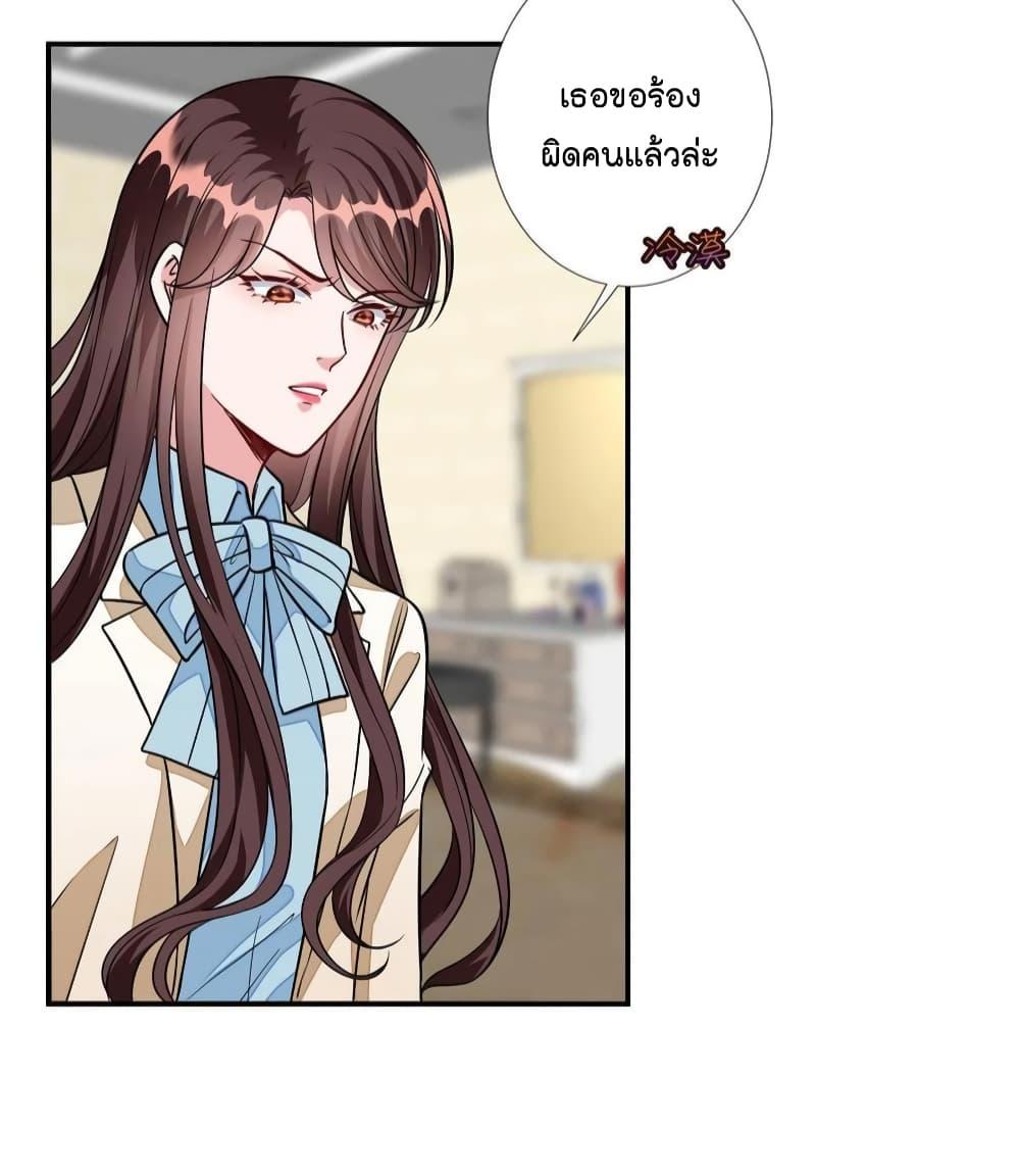 Manga-lc-com อ่านมังงะ อ่านการ์ตูน ออนไลน์ ฟรี Trial Marriage Husband Need to Work Hard ตอนที่ 1 2 3 4 5 6 7 8 9 10 11 12 13 14 ฟรี ไม่มีโฆษณา Manga-lc - อ่าน มังงะ อ่าน การ์ตูน ออนไลน์ อ่านมังงะ ฟรี