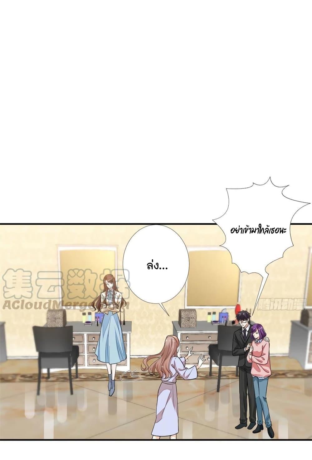 Manga-lc-com อ่านมังงะ อ่านการ์ตูน ออนไลน์ ฟรี Trial Marriage Husband Need to Work Hard ตอนที่ 1 2 3 4 5 6 7 8 9 10 11 12 13 14 ฟรี ไม่มีโฆษณา Manga-lc - อ่าน มังงะ อ่าน การ์ตูน ออนไลน์ อ่านมังงะ ฟรี