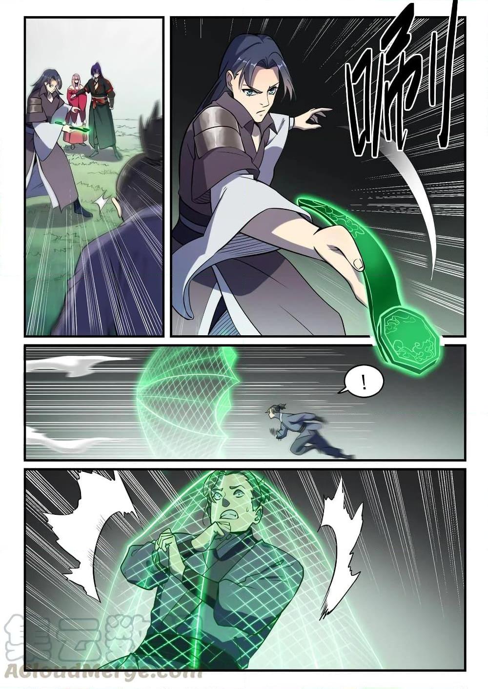 Manga-lc-com อ่านมังงะ อ่านการ์ตูน ออนไลน์ ฟรี Bailian Chengshen ตอนที่ 1 2 3 4 5 6 7 8 9 10 11 12 13 14 ฟรี ไม่มีโฆษณา Manga-lc - อ่าน มังงะ อ่าน การ์ตูน ออนไลน์ อ่านมังงะ ฟรี