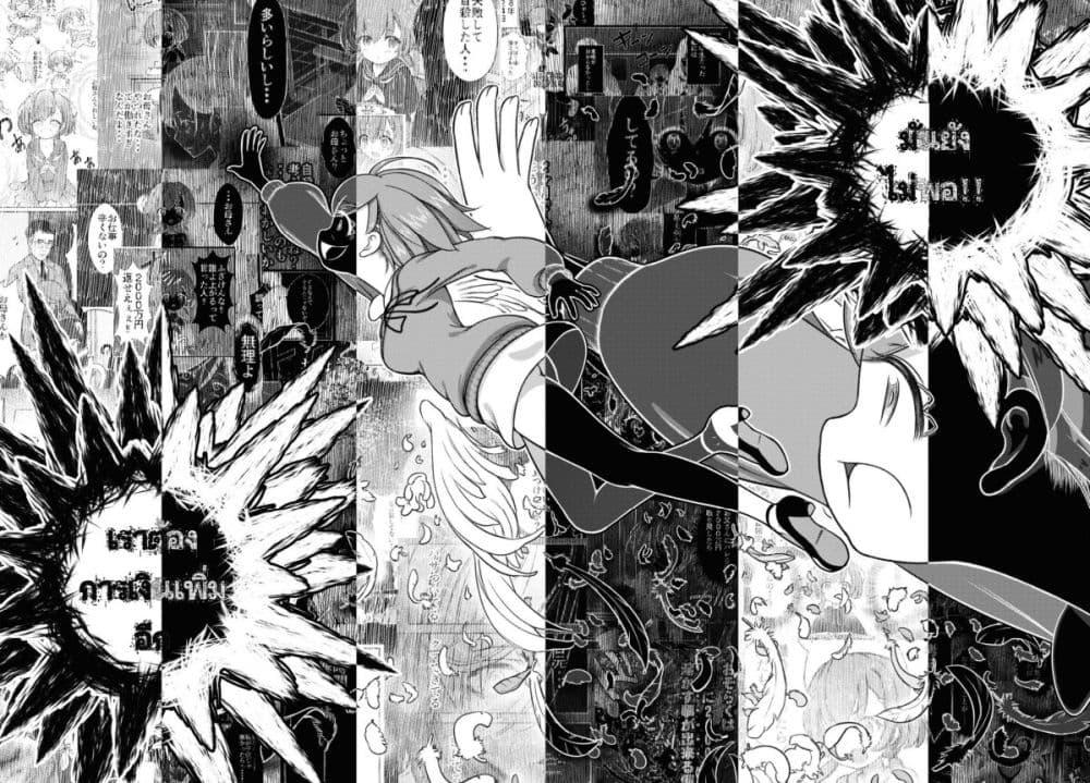 Manga-lc-com อ่านมังงะ อ่านการ์ตูน ออนไลน์ ฟรี FX Fighter Kurumi-chan ตอนที่ 1 2 3 4 5 6 7 8 9 10 11 12 13 14 ฟรี ไม่มีโฆษณา Manga-lc - อ่าน มังงะ อ่าน การ์ตูน ออนไลน์ อ่านมังงะ ฟรี