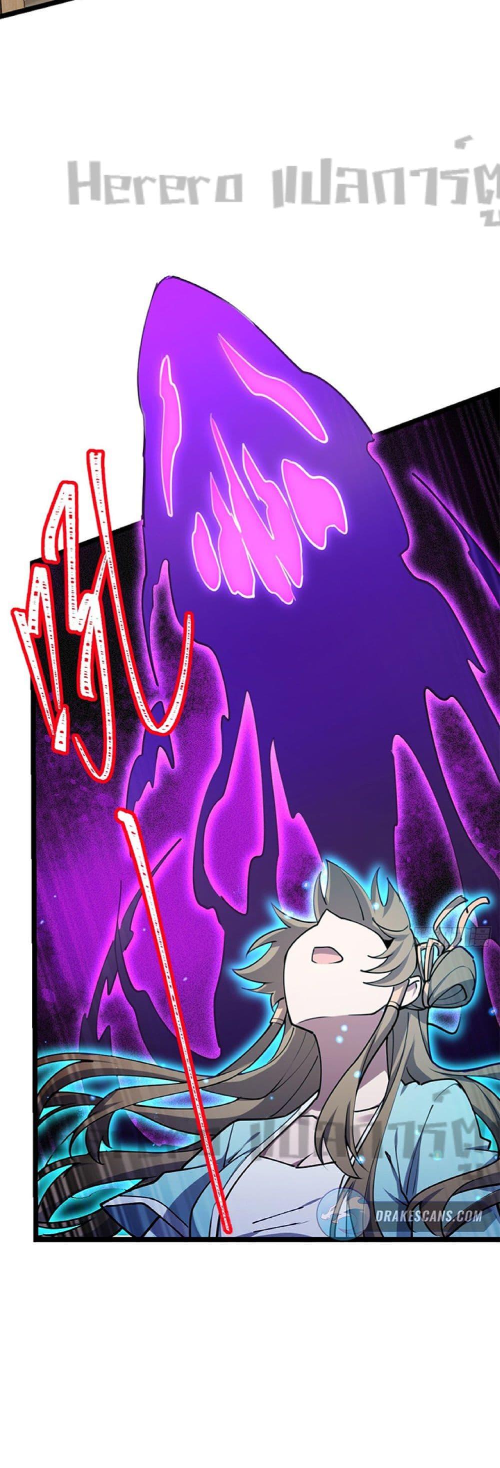 Manga-lc-com อ่านมังงะ อ่านการ์ตูน ออนไลน์ ฟรี My Master Only Breaks Through Every Time the Limit Is Reached ตอนที่ 1 2 3 4 5 6 7 8 9 10 11 12 13 14 ฟรี ไม่มีโฆษณา Manga-lc - อ่าน มังงะ อ่าน การ์ตูน ออนไลน์ อ่านมังงะ ฟรี