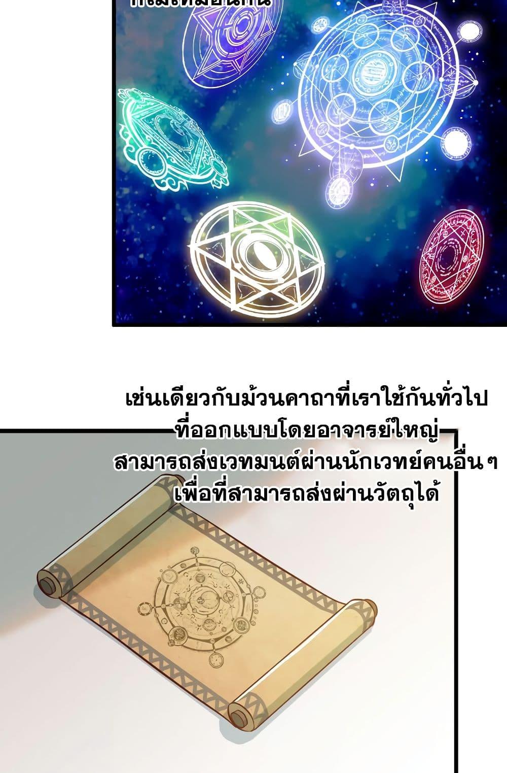 Manga-lc-com อ่านมังงะ อ่านการ์ตูน ออนไลน์ ฟรี My Wife is a Demon Queen ตอนที่ 1 2 3 4 5 6 7 8 9 10 11 12 13 14 ฟรี ไม่มีโฆษณา Manga-lc - อ่าน มังงะ อ่าน การ์ตูน ออนไลน์ อ่านมังงะ ฟรี