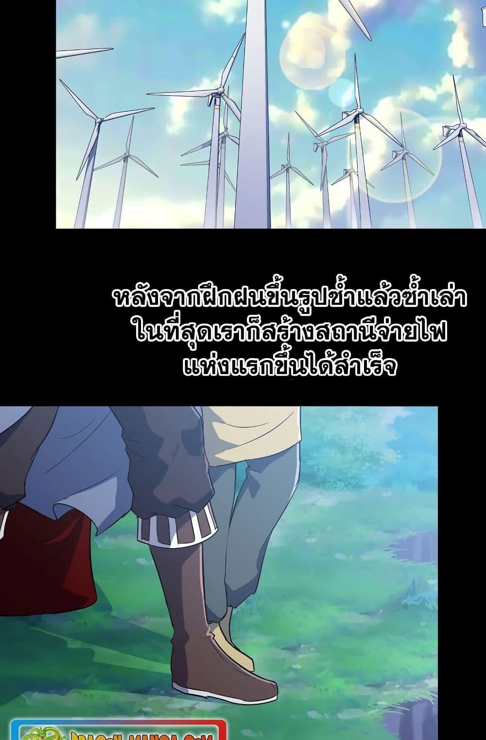 Manga-lc-com อ่านมังงะ อ่านการ์ตูน ออนไลน์ ฟรี My Wife is a Demon Queen ตอนที่ 1 2 3 4 5 6 7 8 9 10 11 12 13 14 ฟรี ไม่มีโฆษณา Manga-lc - อ่าน มังงะ อ่าน การ์ตูน ออนไลน์ อ่านมังงะ ฟรี