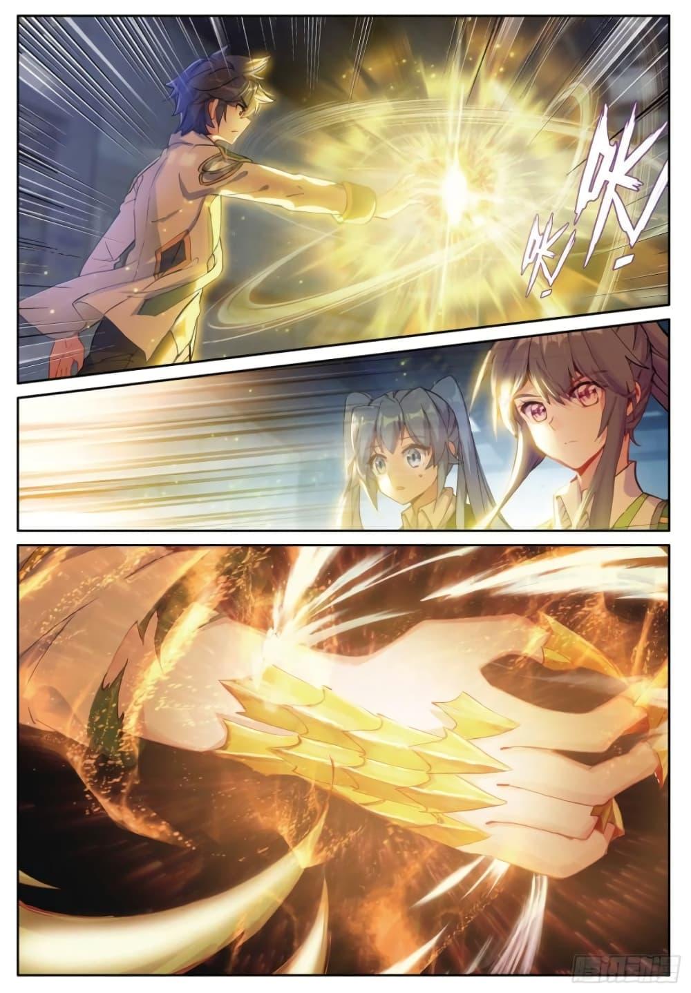 Manga-lc-com อ่านมังงะ อ่านการ์ตูน ออนไลน์ ฟรี Douluo Dalu 3 The Legend of the Dragon King ตอนที่ 1 2 3 4 5 6 7 8 9 10 11 12 13 14 ฟรี ไม่มีโฆษณา Manga-lc - อ่าน มังงะ อ่าน การ์ตูน ออนไลน์ อ่านมังงะ ฟรี