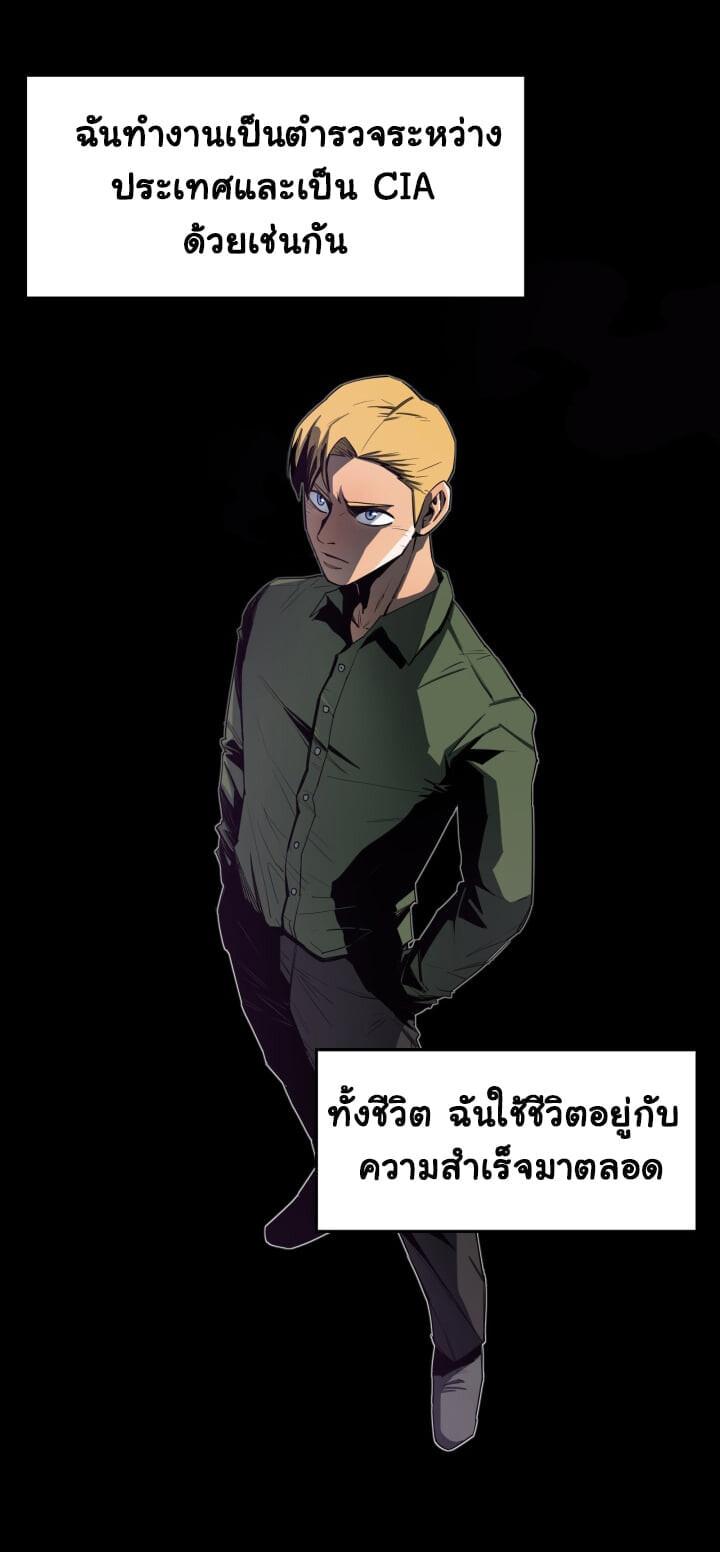 Manga-lc-com อ่านมังงะ อ่านการ์ตูน ออนไลน์ ฟรี I Grow Stronger By Eating! ตอนที่ 1 2 3 4 5 6 7 8 9 10 11 12 13 14 ฟรี ไม่มีโฆษณา Manga-lc - อ่าน มังงะ อ่าน การ์ตูน ออนไลน์ อ่านมังงะ ฟรี