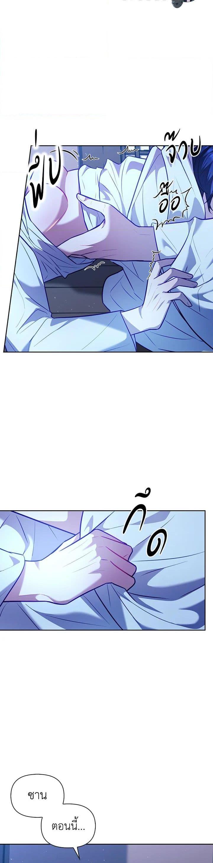 Manga-lc-com อ่านมังงะ อ่านการ์ตูน ออนไลน์ ฟรี Moonrise by the Cliff ตอนที่ 1 2 3 4 5 6 7 8 9 10 11 12 13 14 ฟรี ไม่มีโฆษณา Manga-lc - อ่าน มังงะ อ่าน การ์ตูน ออนไลน์ อ่านมังงะ ฟรี