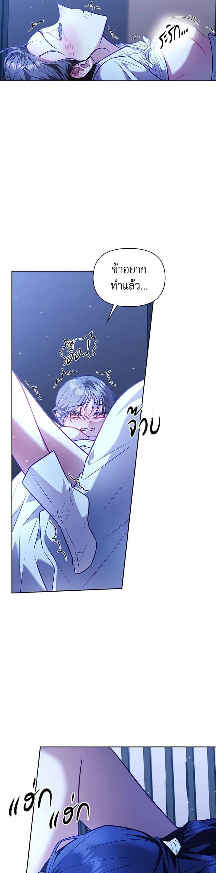Manga-lc-com อ่านมังงะ อ่านการ์ตูน ออนไลน์ ฟรี Moonrise by the Cliff ตอนที่ 1 2 3 4 5 6 7 8 9 10 11 12 13 14 ฟรี ไม่มีโฆษณา Manga-lc - อ่าน มังงะ อ่าน การ์ตูน ออนไลน์ อ่านมังงะ ฟรี