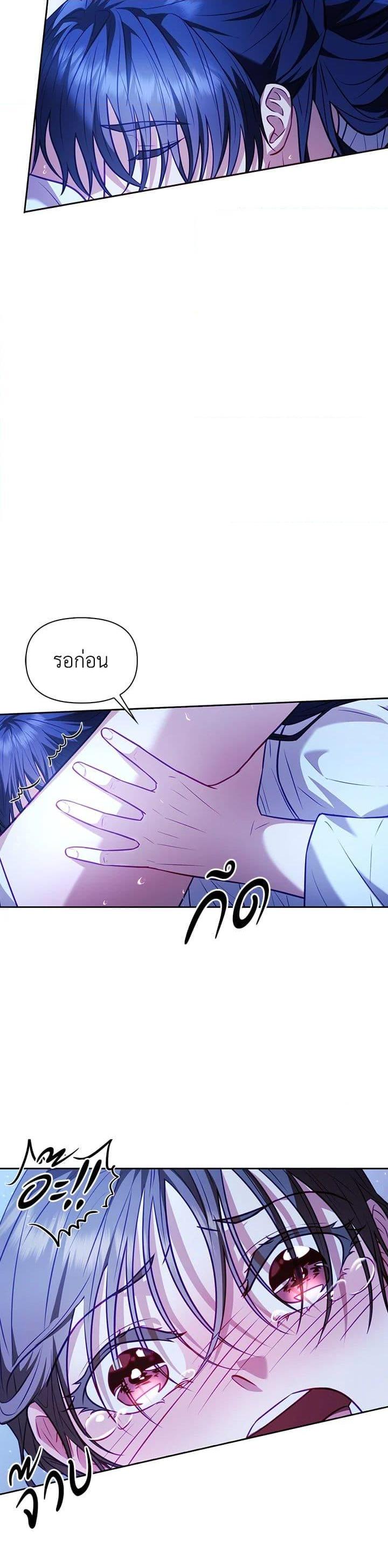 Manga-lc-com อ่านมังงะ อ่านการ์ตูน ออนไลน์ ฟรี Moonrise by the Cliff ตอนที่ 1 2 3 4 5 6 7 8 9 10 11 12 13 14 ฟรี ไม่มีโฆษณา Manga-lc - อ่าน มังงะ อ่าน การ์ตูน ออนไลน์ อ่านมังงะ ฟรี