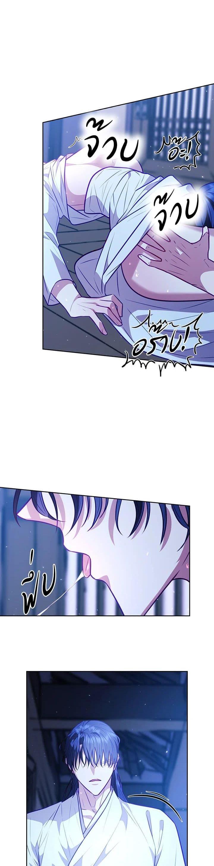 Manga-lc-com อ่านมังงะ อ่านการ์ตูน ออนไลน์ ฟรี Moonrise by the Cliff ตอนที่ 1 2 3 4 5 6 7 8 9 10 11 12 13 14 ฟรี ไม่มีโฆษณา Manga-lc - อ่าน มังงะ อ่าน การ์ตูน ออนไลน์ อ่านมังงะ ฟรี