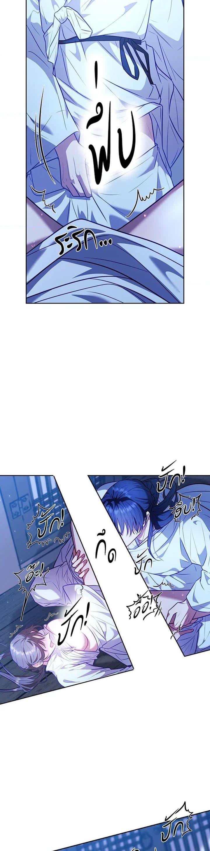 Manga-lc-com อ่านมังงะ อ่านการ์ตูน ออนไลน์ ฟรี Moonrise by the Cliff ตอนที่ 1 2 3 4 5 6 7 8 9 10 11 12 13 14 ฟรี ไม่มีโฆษณา Manga-lc - อ่าน มังงะ อ่าน การ์ตูน ออนไลน์ อ่านมังงะ ฟรี