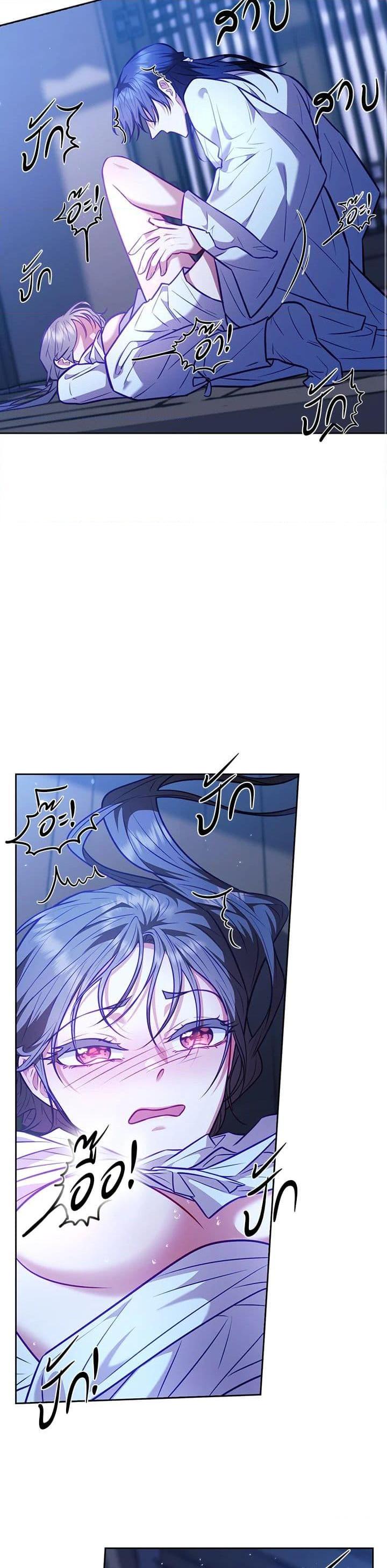 Manga-lc-com อ่านมังงะ อ่านการ์ตูน ออนไลน์ ฟรี Moonrise by the Cliff ตอนที่ 1 2 3 4 5 6 7 8 9 10 11 12 13 14 ฟรี ไม่มีโฆษณา Manga-lc - อ่าน มังงะ อ่าน การ์ตูน ออนไลน์ อ่านมังงะ ฟรี