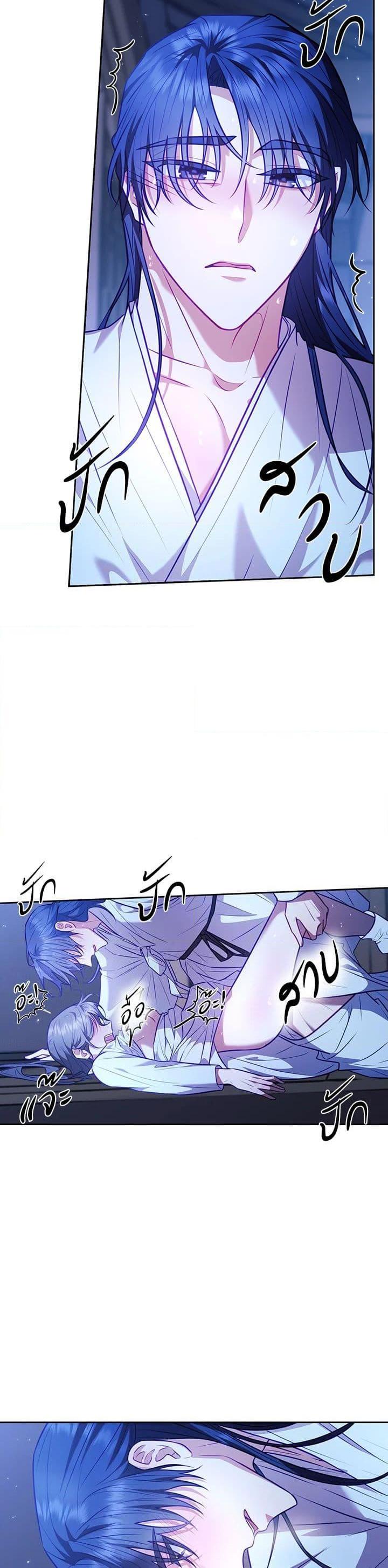 Manga-lc-com อ่านมังงะ อ่านการ์ตูน ออนไลน์ ฟรี Moonrise by the Cliff ตอนที่ 1 2 3 4 5 6 7 8 9 10 11 12 13 14 ฟรี ไม่มีโฆษณา Manga-lc - อ่าน มังงะ อ่าน การ์ตูน ออนไลน์ อ่านมังงะ ฟรี