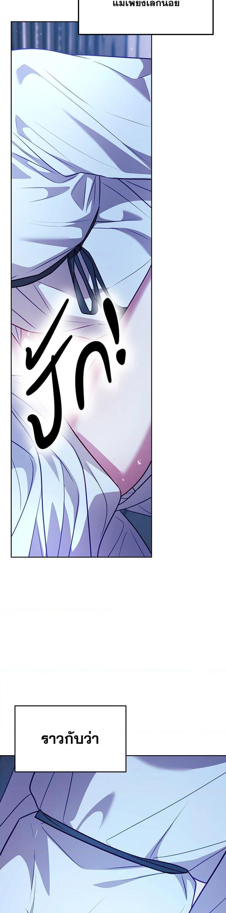 Manga-lc-com อ่านมังงะ อ่านการ์ตูน ออนไลน์ ฟรี Moonrise by the Cliff ตอนที่ 1 2 3 4 5 6 7 8 9 10 11 12 13 14 ฟรี ไม่มีโฆษณา Manga-lc - อ่าน มังงะ อ่าน การ์ตูน ออนไลน์ อ่านมังงะ ฟรี