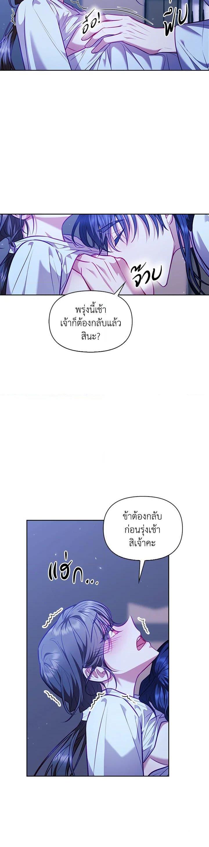 Manga-lc-com อ่านมังงะ อ่านการ์ตูน ออนไลน์ ฟรี Moonrise by the Cliff ตอนที่ 1 2 3 4 5 6 7 8 9 10 11 12 13 14 ฟรี ไม่มีโฆษณา Manga-lc - อ่าน มังงะ อ่าน การ์ตูน ออนไลน์ อ่านมังงะ ฟรี