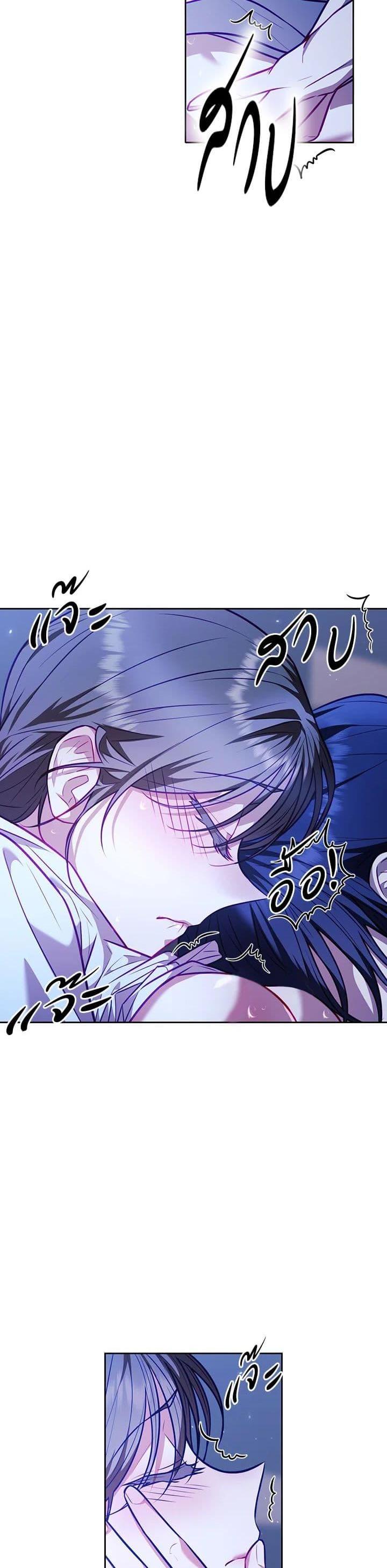 Manga-lc-com อ่านมังงะ อ่านการ์ตูน ออนไลน์ ฟรี Moonrise by the Cliff ตอนที่ 1 2 3 4 5 6 7 8 9 10 11 12 13 14 ฟรี ไม่มีโฆษณา Manga-lc - อ่าน มังงะ อ่าน การ์ตูน ออนไลน์ อ่านมังงะ ฟรี