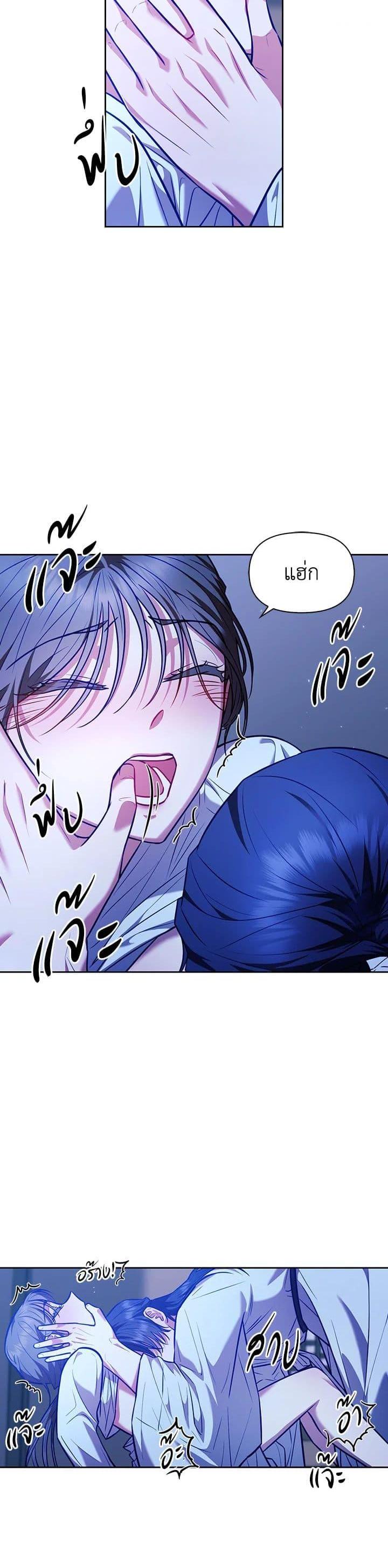 Manga-lc-com อ่านมังงะ อ่านการ์ตูน ออนไลน์ ฟรี Moonrise by the Cliff ตอนที่ 1 2 3 4 5 6 7 8 9 10 11 12 13 14 ฟรี ไม่มีโฆษณา Manga-lc - อ่าน มังงะ อ่าน การ์ตูน ออนไลน์ อ่านมังงะ ฟรี