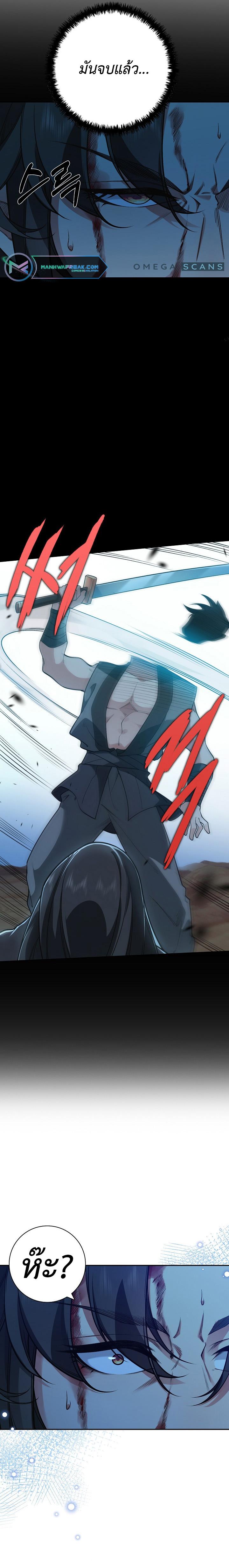 Manga-lc-com อ่านมังงะ อ่านการ์ตูน ออนไลน์ ฟรี I Picked Up the Lamp Today ตอนที่ 1 2 3 4 5 6 7 8 9 10 11 12 13 14 ฟรี ไม่มีโฆษณา Manga-lc - อ่าน มังงะ อ่าน การ์ตูน ออนไลน์ อ่านมังงะ ฟรี