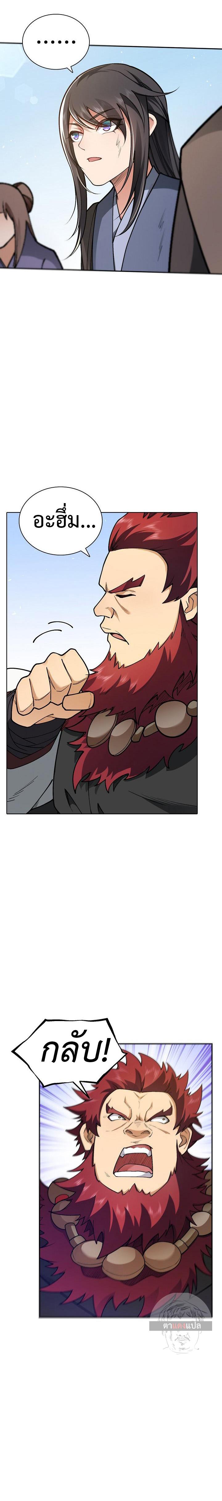 Manga-lc-com อ่านมังงะ อ่านการ์ตูน ออนไลน์ ฟรี I Picked Up the Lamp Today ตอนที่ 1 2 3 4 5 6 7 8 9 10 11 12 13 14 ฟรี ไม่มีโฆษณา Manga-lc - อ่าน มังงะ อ่าน การ์ตูน ออนไลน์ อ่านมังงะ ฟรี