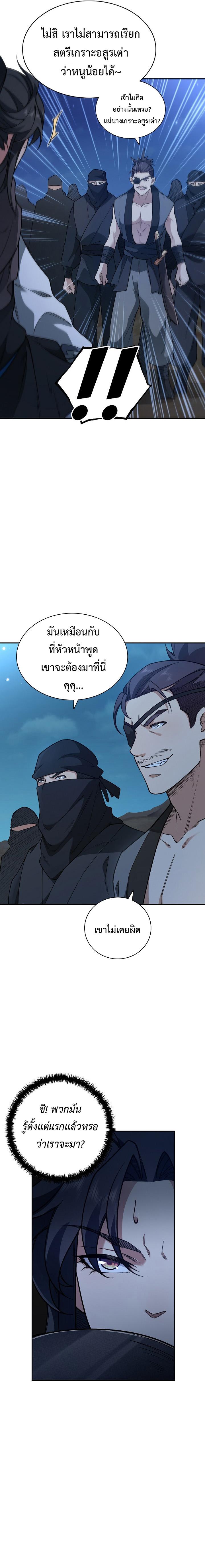 Manga-lc-com อ่านมังงะ อ่านการ์ตูน ออนไลน์ ฟรี I Picked Up the Lamp Today ตอนที่ 1 2 3 4 5 6 7 8 9 10 11 12 13 14 ฟรี ไม่มีโฆษณา Manga-lc - อ่าน มังงะ อ่าน การ์ตูน ออนไลน์ อ่านมังงะ ฟรี