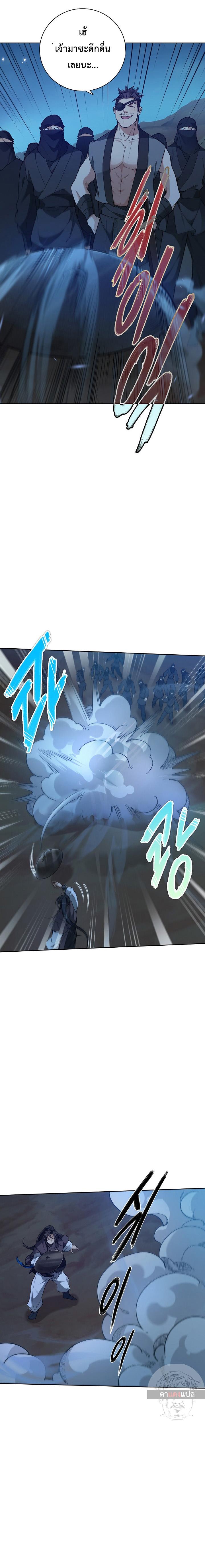 Manga-lc-com อ่านมังงะ อ่านการ์ตูน ออนไลน์ ฟรี I Picked Up the Lamp Today ตอนที่ 1 2 3 4 5 6 7 8 9 10 11 12 13 14 ฟรี ไม่มีโฆษณา Manga-lc - อ่าน มังงะ อ่าน การ์ตูน ออนไลน์ อ่านมังงะ ฟรี
