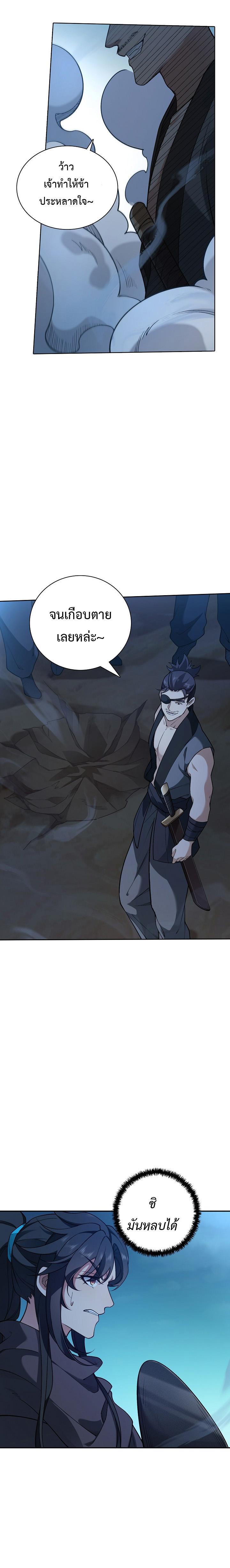 Manga-lc-com อ่านมังงะ อ่านการ์ตูน ออนไลน์ ฟรี I Picked Up the Lamp Today ตอนที่ 1 2 3 4 5 6 7 8 9 10 11 12 13 14 ฟรี ไม่มีโฆษณา Manga-lc - อ่าน มังงะ อ่าน การ์ตูน ออนไลน์ อ่านมังงะ ฟรี