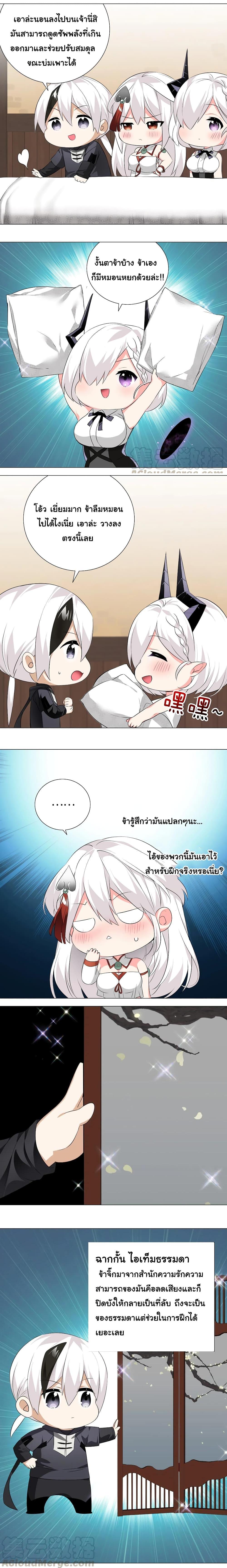 Manga-lc-com อ่านมังงะ อ่านการ์ตูน ออนไลน์ ฟรี My Harem is the Best ตอนที่ 1 2 3 4 5 6 7 8 9 10 11 12 13 14 ฟรี ไม่มีโฆษณา Manga-lc - อ่าน มังงะ อ่าน การ์ตูน ออนไลน์ อ่านมังงะ ฟรี