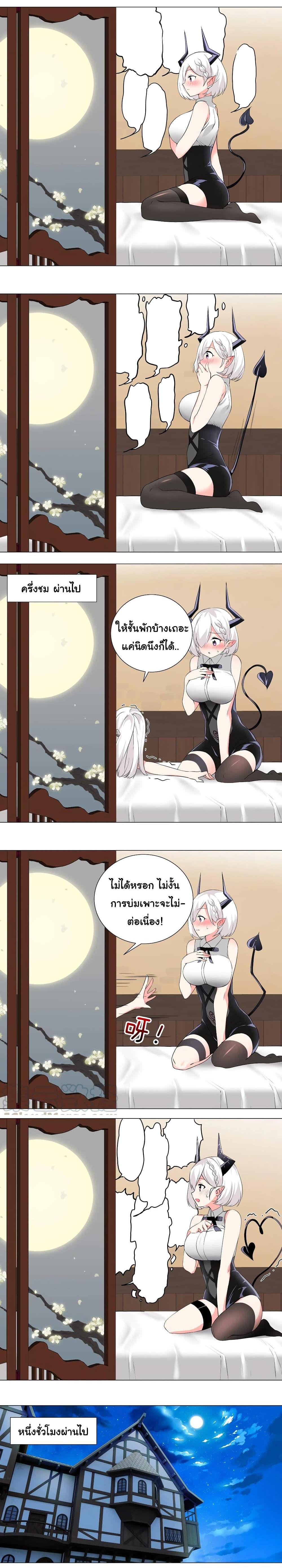 Manga-lc-com อ่านมังงะ อ่านการ์ตูน ออนไลน์ ฟรี My Harem is the Best ตอนที่ 1 2 3 4 5 6 7 8 9 10 11 12 13 14 ฟรี ไม่มีโฆษณา Manga-lc - อ่าน มังงะ อ่าน การ์ตูน ออนไลน์ อ่านมังงะ ฟรี