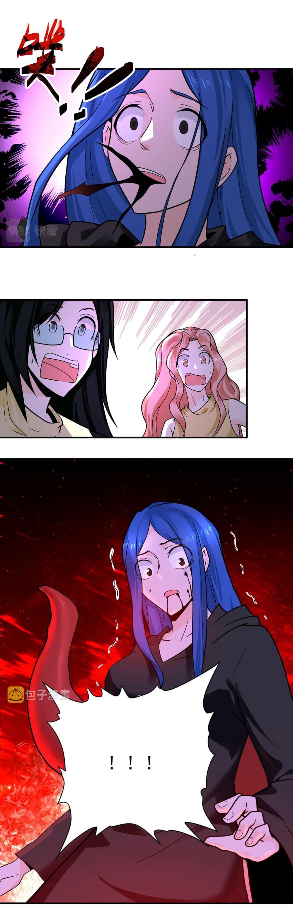 Manga-lc-com อ่านมังงะ อ่านการ์ตูน ออนไลน์ ฟรี Apocalyptic Super System ตอนที่ 1 2 3 4 5 6 7 8 9 10 11 12 13 14 ฟรี ไม่มีโฆษณา Manga-lc - อ่าน มังงะ อ่าน การ์ตูน ออนไลน์ อ่านมังงะ ฟรี
