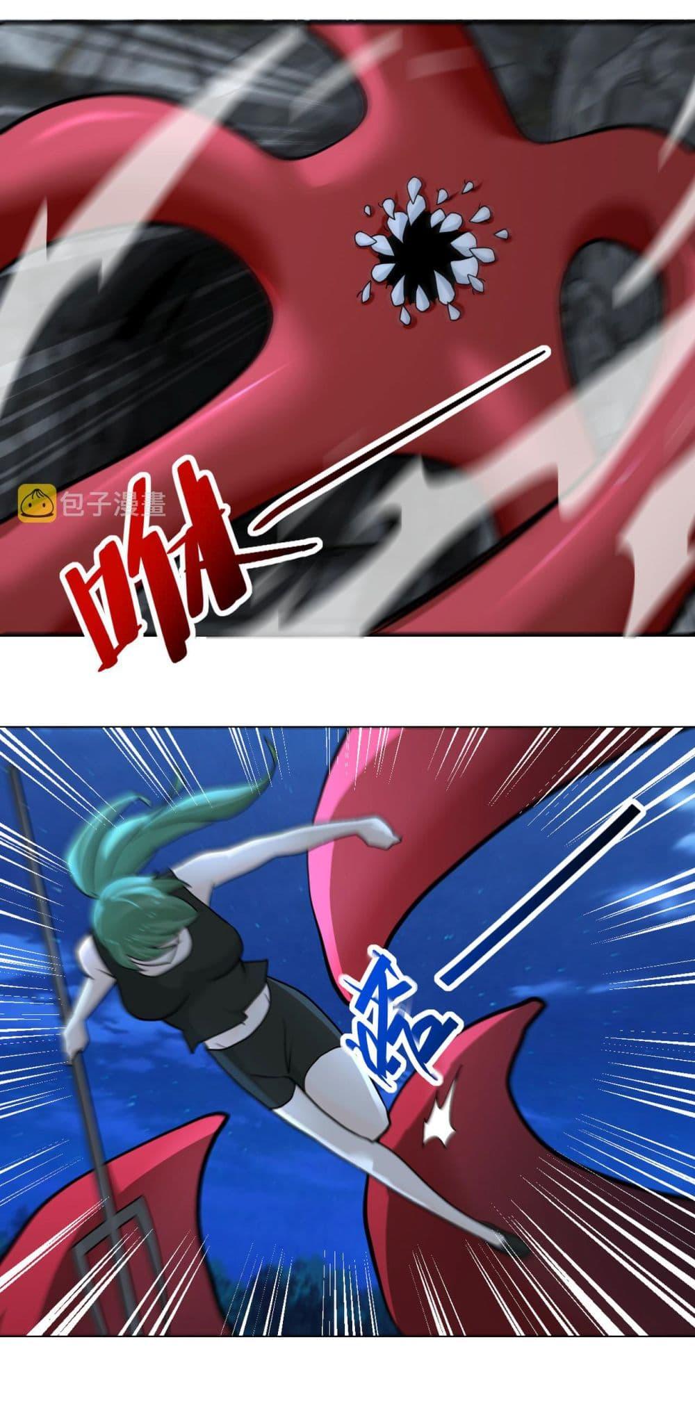 Manga-lc-com อ่านมังงะ อ่านการ์ตูน ออนไลน์ ฟรี Apocalyptic Super System ตอนที่ 1 2 3 4 5 6 7 8 9 10 11 12 13 14 ฟรี ไม่มีโฆษณา Manga-lc - อ่าน มังงะ อ่าน การ์ตูน ออนไลน์ อ่านมังงะ ฟรี