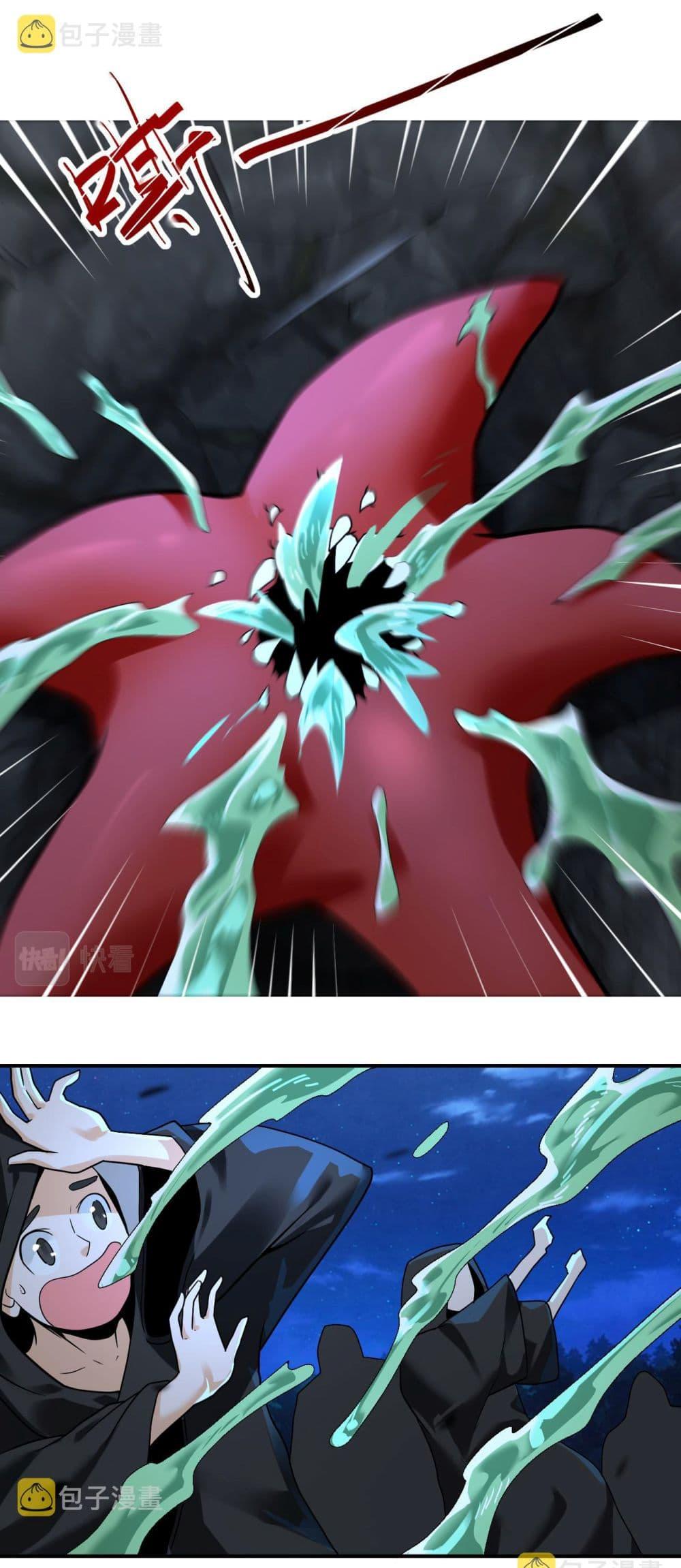 Manga-lc-com อ่านมังงะ อ่านการ์ตูน ออนไลน์ ฟรี Apocalyptic Super System ตอนที่ 1 2 3 4 5 6 7 8 9 10 11 12 13 14 ฟรี ไม่มีโฆษณา Manga-lc - อ่าน มังงะ อ่าน การ์ตูน ออนไลน์ อ่านมังงะ ฟรี