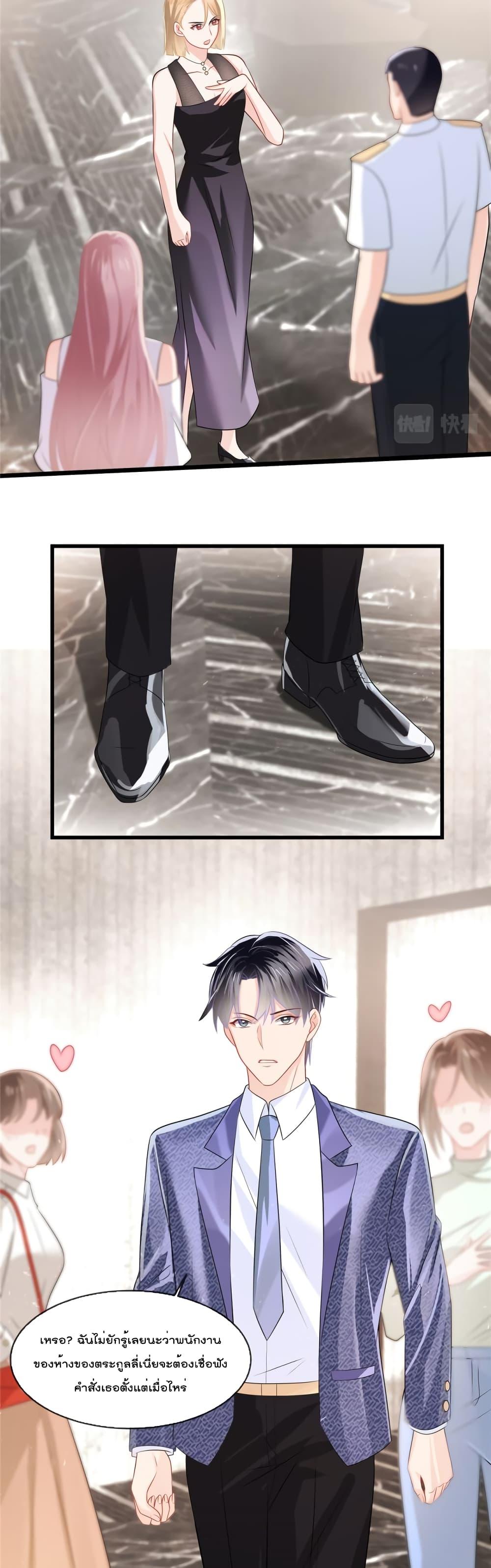 Manga-lc-com อ่านมังงะ อ่านการ์ตูน ออนไลน์ ฟรี Oh My Baby ตอนที่ 1 2 3 4 5 6 7 8 9 10 11 12 13 14 ฟรี ไม่มีโฆษณา Manga-lc - อ่าน มังงะ อ่าน การ์ตูน ออนไลน์ อ่านมังงะ ฟรี