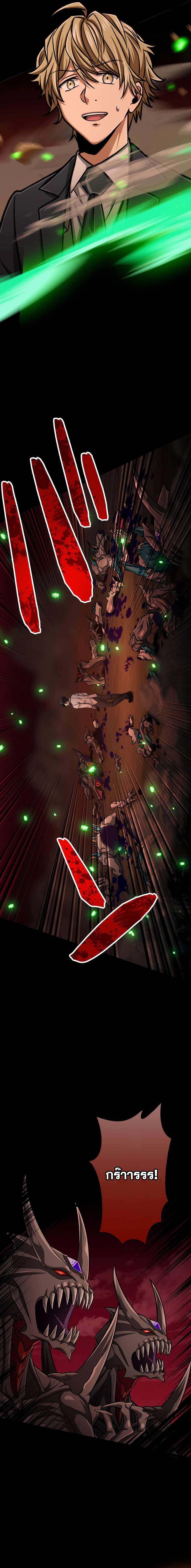 Manga-lc-com อ่านมังงะ อ่านการ์ตูน ออนไลน์ ฟรี Magic Level 99990000 All-Attribute Great Sage ตอนที่ 1 2 3 4 5 6 7 8 9 10 11 12 13 14 ฟรี ไม่มีโฆษณา Manga-lc - อ่าน มังงะ อ่าน การ์ตูน ออนไลน์ อ่านมังงะ ฟรี