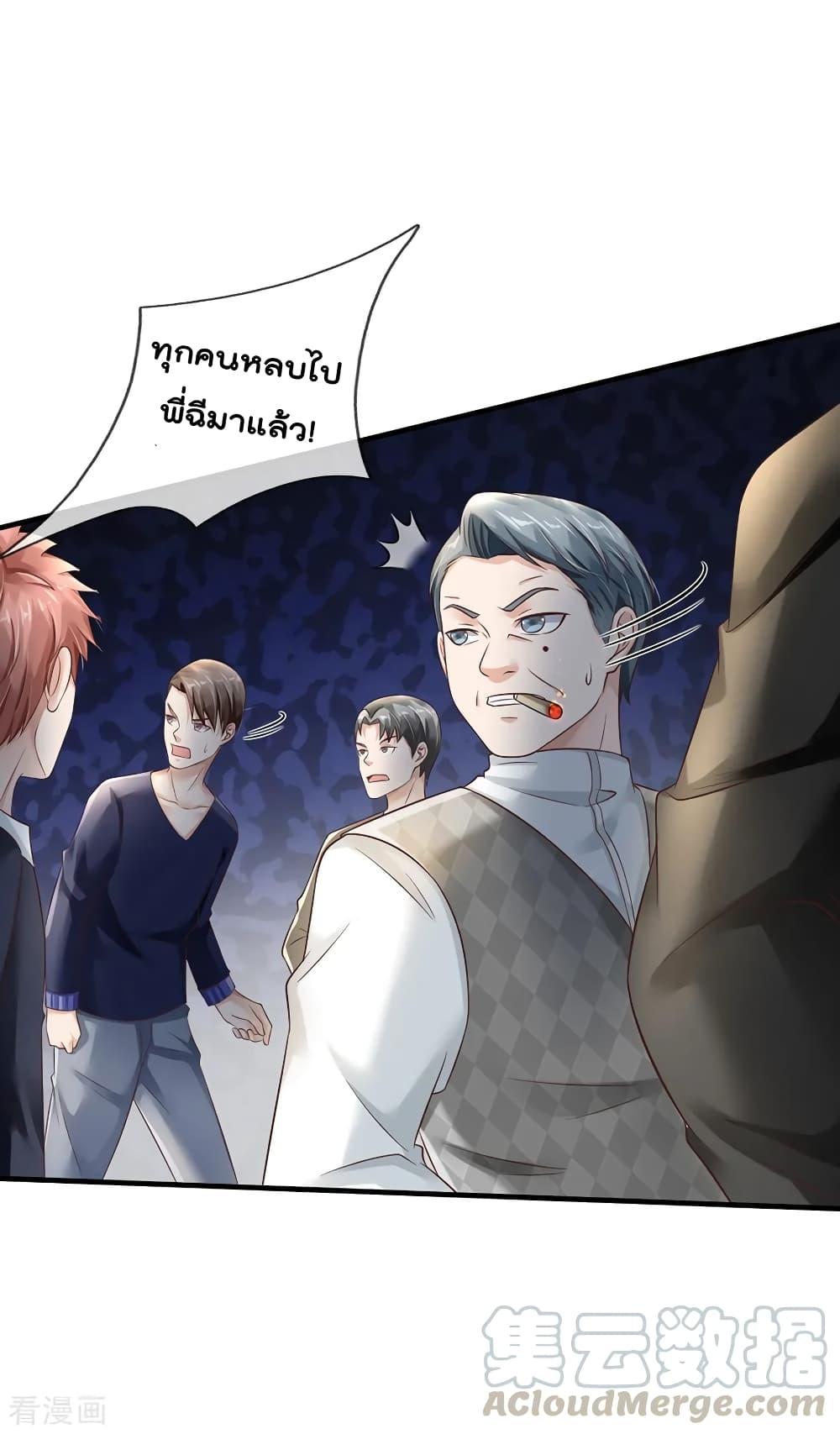 Manga-lc-com อ่านมังงะ อ่านการ์ตูน ออนไลน์ ฟรี I’mTheGreatI ตอนที่ 1 2 3 4 5 6 7 8 9 10 11 12 13 14 ฟรี ไม่มีโฆษณา Manga-lc - อ่าน มังงะ อ่าน การ์ตูน ออนไลน์ อ่านมังงะ ฟรี