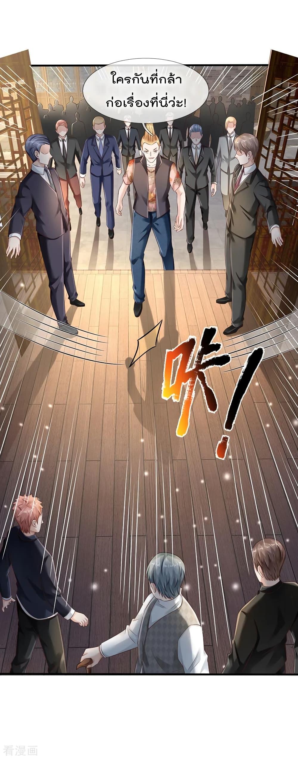 Manga-lc-com อ่านมังงะ อ่านการ์ตูน ออนไลน์ ฟรี I’mTheGreatI ตอนที่ 1 2 3 4 5 6 7 8 9 10 11 12 13 14 ฟรี ไม่มีโฆษณา Manga-lc - อ่าน มังงะ อ่าน การ์ตูน ออนไลน์ อ่านมังงะ ฟรี