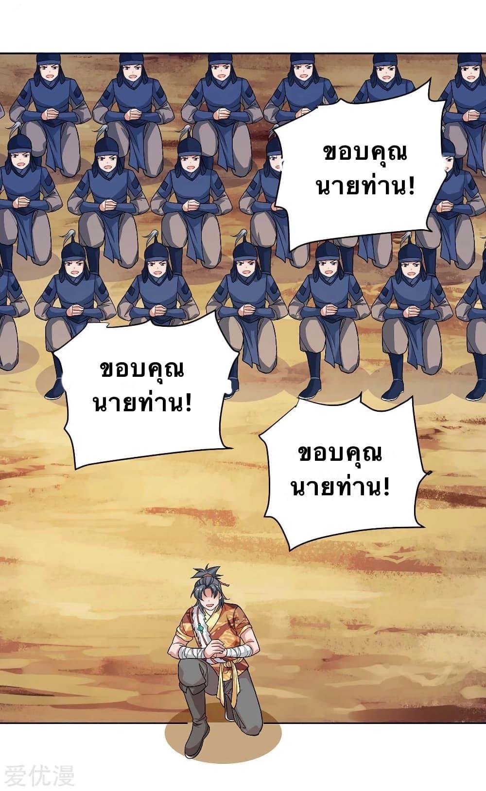 Manga-lc-com อ่านมังงะ อ่านการ์ตูน ออนไลน์ ฟรี Strongest Leveling ตอนที่ 1 2 3 4 5 6 7 8 9 10 11 12 13 14 ฟรี ไม่มีโฆษณา Manga-lc - อ่าน มังงะ อ่าน การ์ตูน ออนไลน์ อ่านมังงะ ฟรี