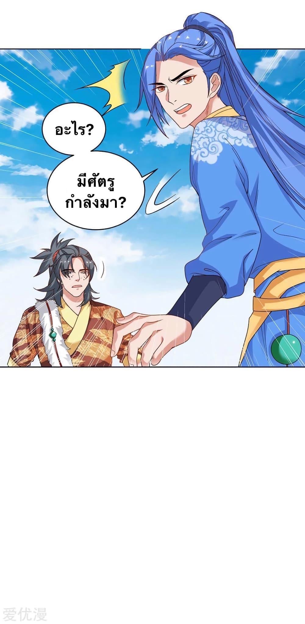 Manga-lc-com อ่านมังงะ อ่านการ์ตูน ออนไลน์ ฟรี Strongest Leveling ตอนที่ 1 2 3 4 5 6 7 8 9 10 11 12 13 14 ฟรี ไม่มีโฆษณา Manga-lc - อ่าน มังงะ อ่าน การ์ตูน ออนไลน์ อ่านมังงะ ฟรี