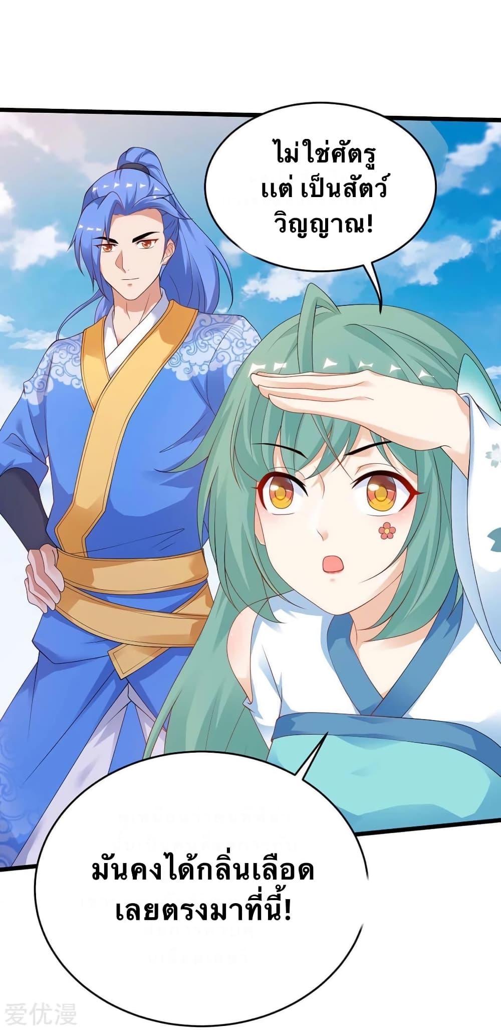 Manga-lc-com อ่านมังงะ อ่านการ์ตูน ออนไลน์ ฟรี Strongest Leveling ตอนที่ 1 2 3 4 5 6 7 8 9 10 11 12 13 14 ฟรี ไม่มีโฆษณา Manga-lc - อ่าน มังงะ อ่าน การ์ตูน ออนไลน์ อ่านมังงะ ฟรี