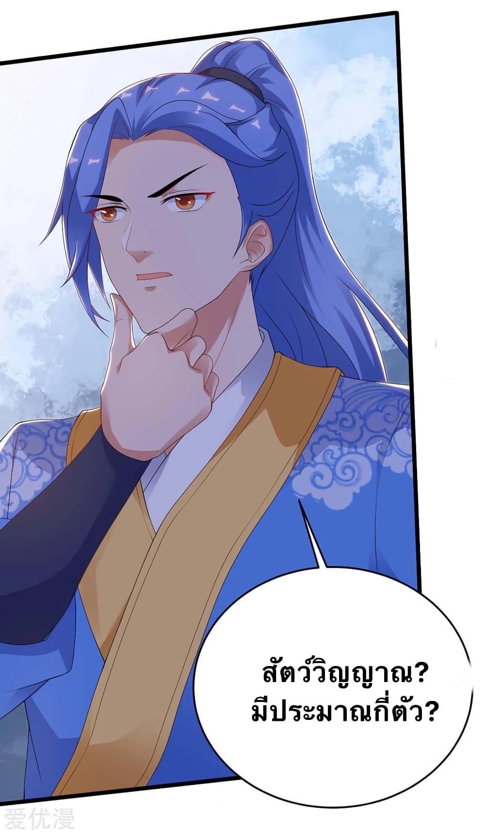 Manga-lc-com อ่านมังงะ อ่านการ์ตูน ออนไลน์ ฟรี Strongest Leveling ตอนที่ 1 2 3 4 5 6 7 8 9 10 11 12 13 14 ฟรี ไม่มีโฆษณา Manga-lc - อ่าน มังงะ อ่าน การ์ตูน ออนไลน์ อ่านมังงะ ฟรี