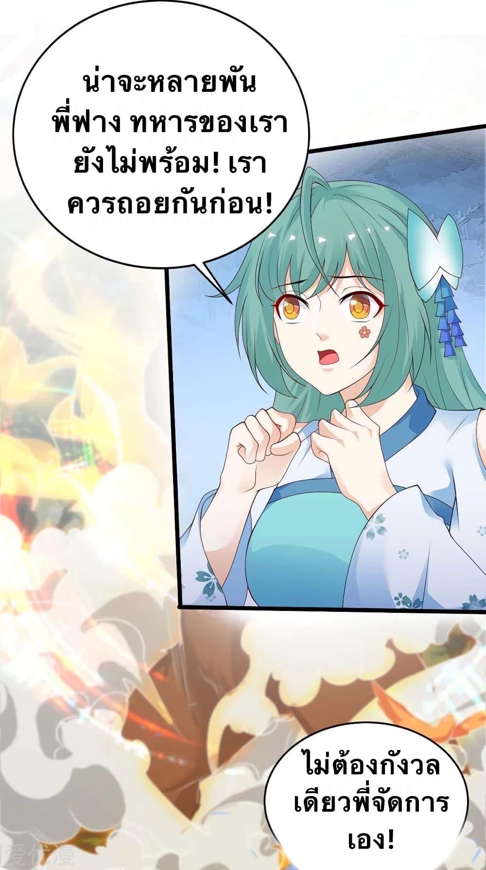 Manga-lc-com อ่านมังงะ อ่านการ์ตูน ออนไลน์ ฟรี Strongest Leveling ตอนที่ 1 2 3 4 5 6 7 8 9 10 11 12 13 14 ฟรี ไม่มีโฆษณา Manga-lc - อ่าน มังงะ อ่าน การ์ตูน ออนไลน์ อ่านมังงะ ฟรี