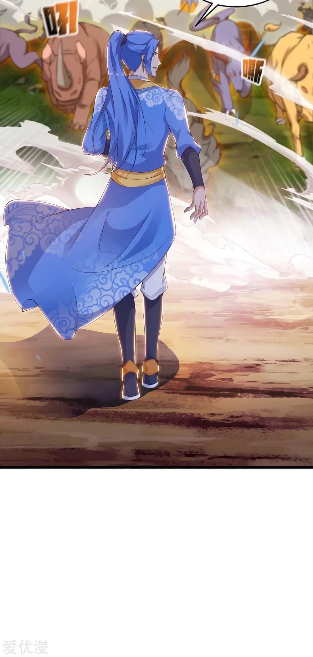 Manga-lc-com อ่านมังงะ อ่านการ์ตูน ออนไลน์ ฟรี Strongest Leveling ตอนที่ 1 2 3 4 5 6 7 8 9 10 11 12 13 14 ฟรี ไม่มีโฆษณา Manga-lc - อ่าน มังงะ อ่าน การ์ตูน ออนไลน์ อ่านมังงะ ฟรี