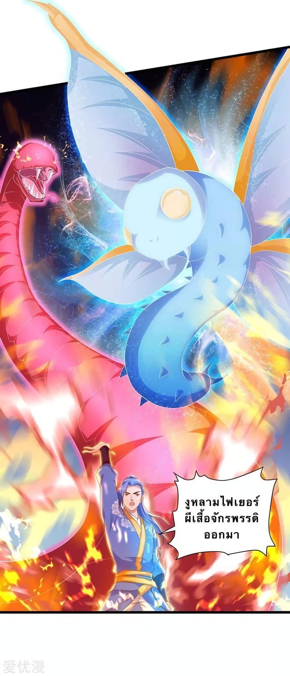 Manga-lc-com อ่านมังงะ อ่านการ์ตูน ออนไลน์ ฟรี Strongest Leveling ตอนที่ 1 2 3 4 5 6 7 8 9 10 11 12 13 14 ฟรี ไม่มีโฆษณา Manga-lc - อ่าน มังงะ อ่าน การ์ตูน ออนไลน์ อ่านมังงะ ฟรี