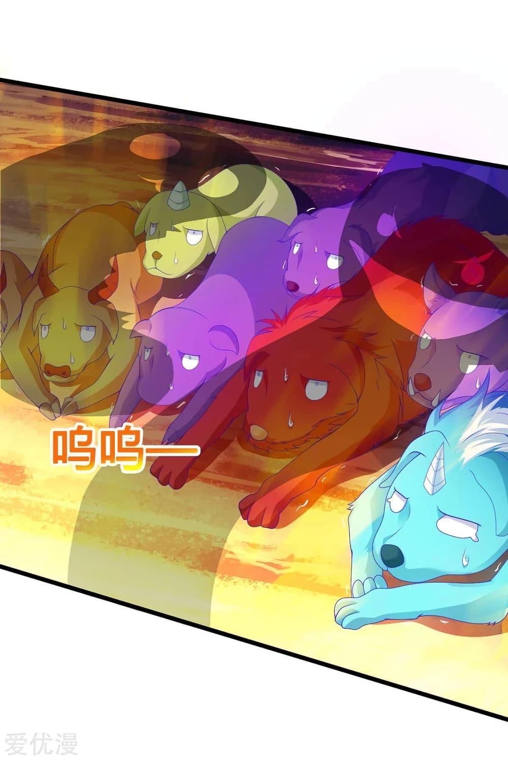 Manga-lc-com อ่านมังงะ อ่านการ์ตูน ออนไลน์ ฟรี Strongest Leveling ตอนที่ 1 2 3 4 5 6 7 8 9 10 11 12 13 14 ฟรี ไม่มีโฆษณา Manga-lc - อ่าน มังงะ อ่าน การ์ตูน ออนไลน์ อ่านมังงะ ฟรี