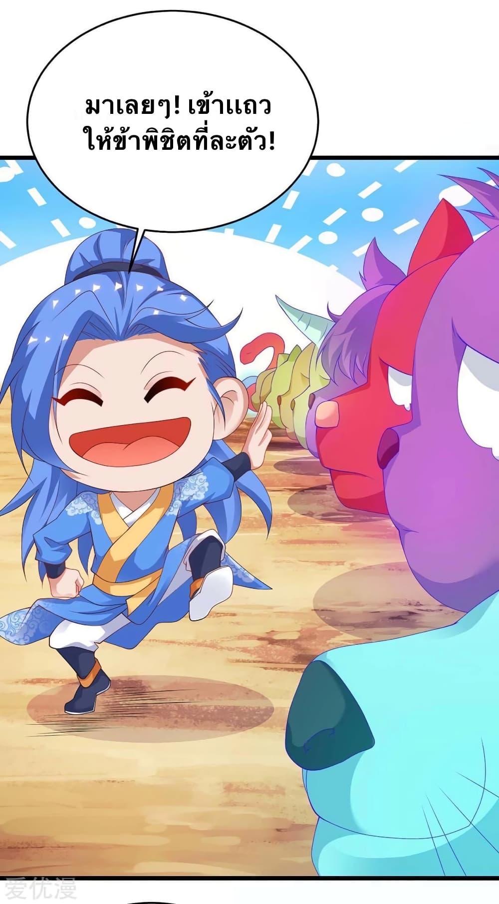 Manga-lc-com อ่านมังงะ อ่านการ์ตูน ออนไลน์ ฟรี Strongest Leveling ตอนที่ 1 2 3 4 5 6 7 8 9 10 11 12 13 14 ฟรี ไม่มีโฆษณา Manga-lc - อ่าน มังงะ อ่าน การ์ตูน ออนไลน์ อ่านมังงะ ฟรี