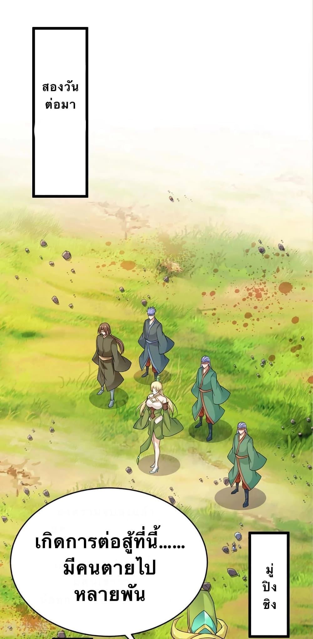 Manga-lc-com อ่านมังงะ อ่านการ์ตูน ออนไลน์ ฟรี Strongest Leveling ตอนที่ 1 2 3 4 5 6 7 8 9 10 11 12 13 14 ฟรี ไม่มีโฆษณา Manga-lc - อ่าน มังงะ อ่าน การ์ตูน ออนไลน์ อ่านมังงะ ฟรี