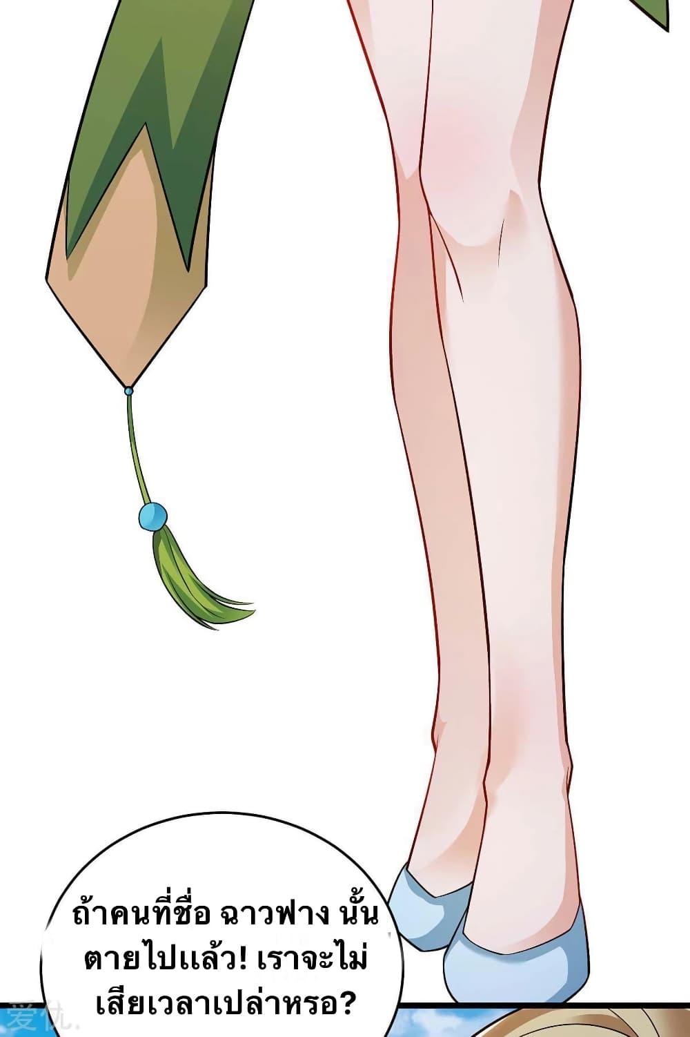 Manga-lc-com อ่านมังงะ อ่านการ์ตูน ออนไลน์ ฟรี Strongest Leveling ตอนที่ 1 2 3 4 5 6 7 8 9 10 11 12 13 14 ฟรี ไม่มีโฆษณา Manga-lc - อ่าน มังงะ อ่าน การ์ตูน ออนไลน์ อ่านมังงะ ฟรี